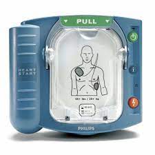 Philips HeartStart OnSite AED with Standard Carry Case (Option C01-carry case)