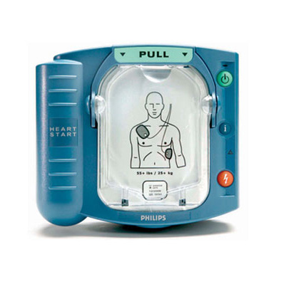 Phillips OnSite AED With Ready Pack Philips OnSite AED with Ready Pack